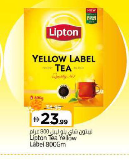 available at مارك & سيف in الإمارات العربية المتحدة , الامارات - دبي