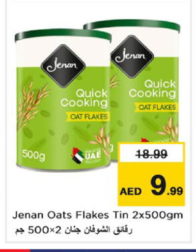 available at Nesto Hypermarket in UAE - Fujairah