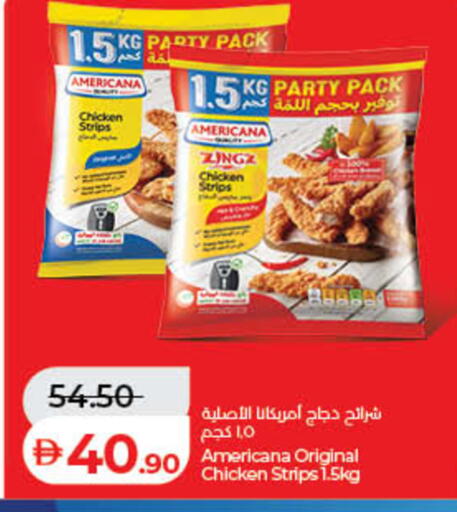 available at Lulu Hypermarket in UAE - Fujairah