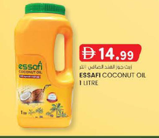 Coconut available at Safa Hyper in UAE - Al Ain