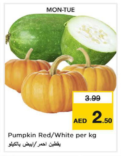 Pumpkin available at Last Chance  in UAE - Fujairah