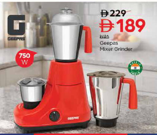 available at Nesto Hypermarket in UAE - Sharjah / Ajman