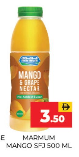 Mango available at Adil Supermarket in UAE - Sharjah / Ajman