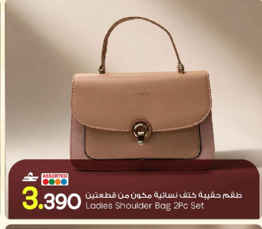available at مارك & سايف in عُمان - مسقط‎