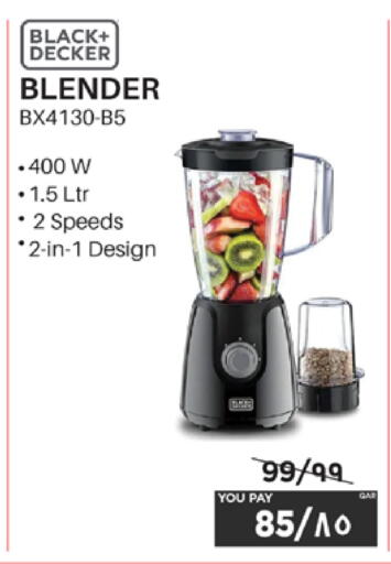 available at Emax  in Qatar - Al Rayyan