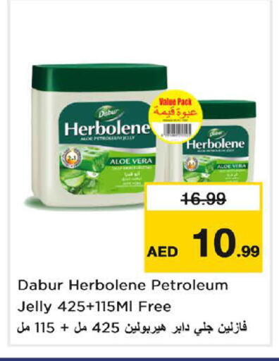 available at Nesto Hypermarket in UAE - Umm al Quwain