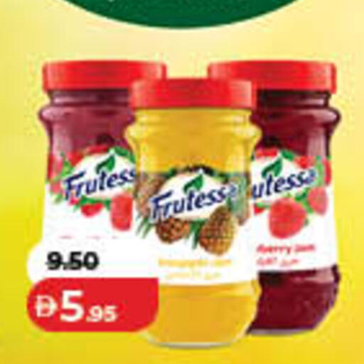 available at لولو هايبرماركت in الإمارات العربية المتحدة , الامارات - ٱلْفُجَيْرَة‎