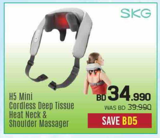 available at Sharaf DG in Bahrain