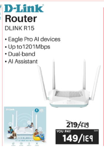 available at Emax  in Qatar - Al-Shahaniya