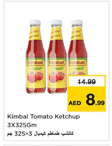 Tomato available at Nesto Hypermarket in UAE - Umm al Quwain