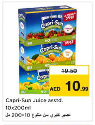available at Nesto Hypermarket in UAE - Sharjah / Ajman