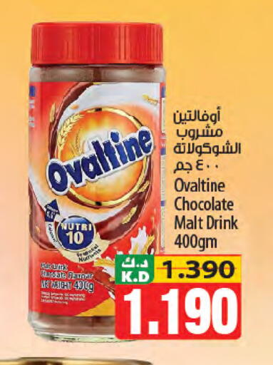 Mango available at مانجو هايبرماركت in الكويت - مدينة الكويت