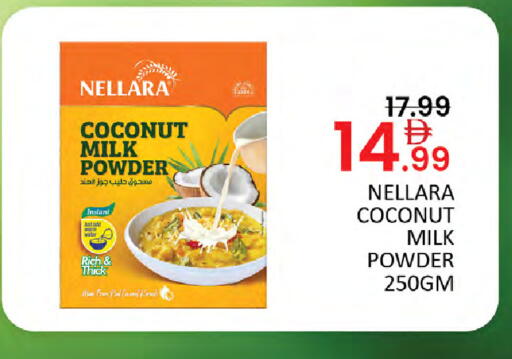 Coconut available at Al Madina  in UAE - Dubai