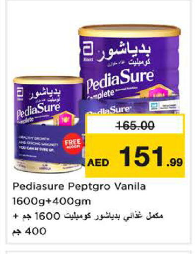 available at Nesto Hypermarket in UAE - Sharjah / Ajman