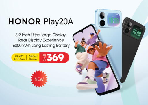 available at كنز ميني مارت in قطر - الشحانية