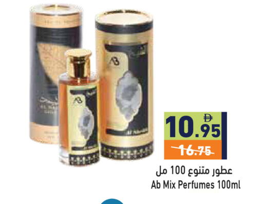 available at أسواق رامز in الإمارات العربية المتحدة , الامارات - دبي