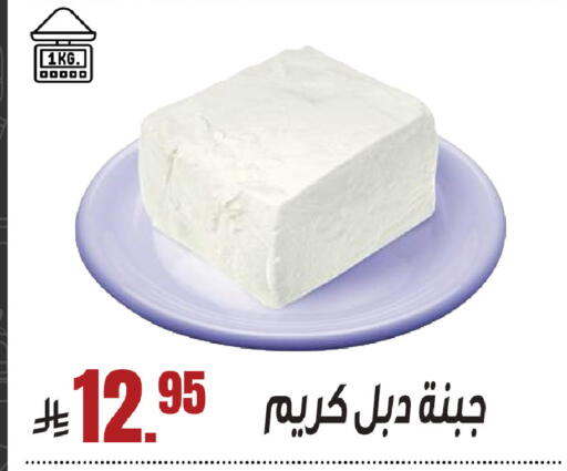 available at سنام سوبرماركت in مملكة العربية السعودية, السعودية, سعودية - مكة المكرمة