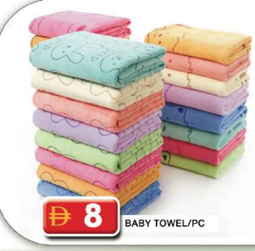 available at Grand Hyper Market in UAE - Dubai