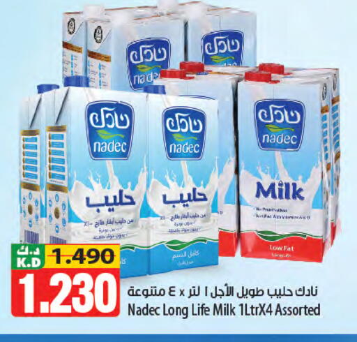 Mango available at Mango Hypermarket  in Kuwait - Kuwait City