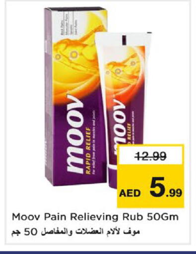 available at Nesto Hypermarket in UAE - Fujairah
