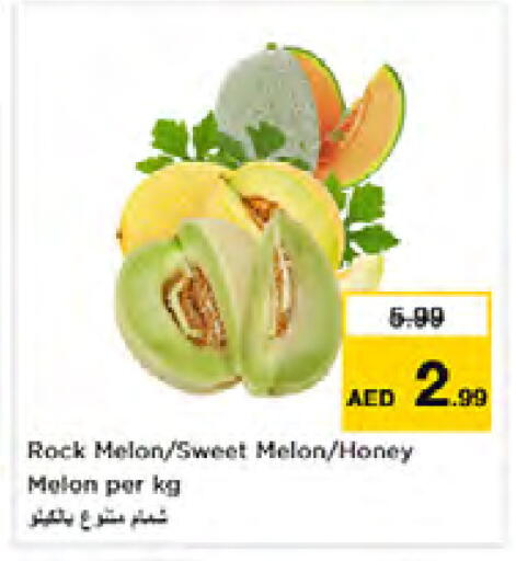 Melon available at Nesto Hypermarket in UAE - Sharjah / Ajman