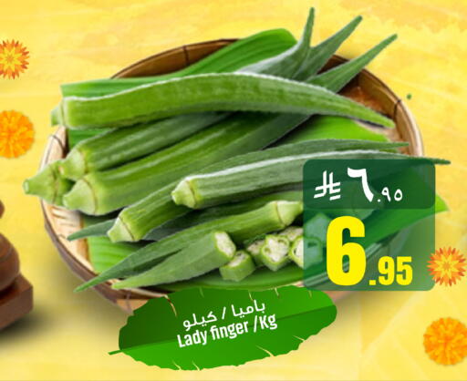 available at مركز التسوق نحن واحد in مملكة العربية السعودية, السعودية, سعودية - المنطقة الشرقية