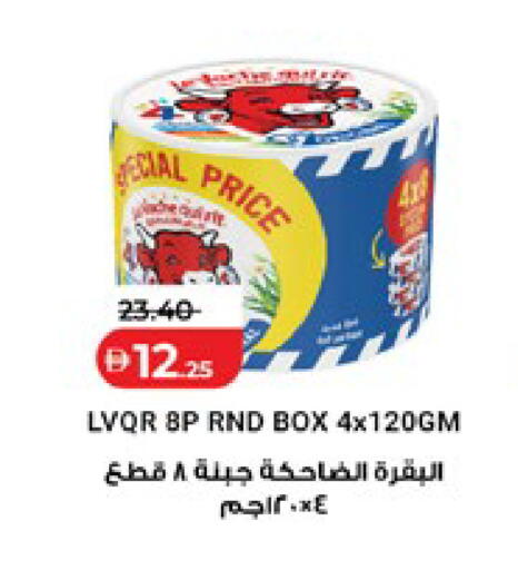 available at لولو هايبرماركت in الإمارات العربية المتحدة , الامارات - أبو ظبي