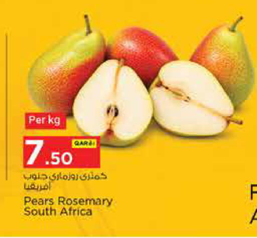 Rosemary from South Africa available at Nesto in Qatar - Al Wakra