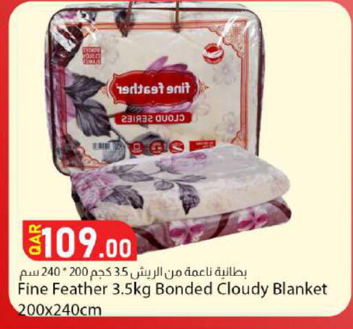 available at Dana Market in Qatar - Al Shamal