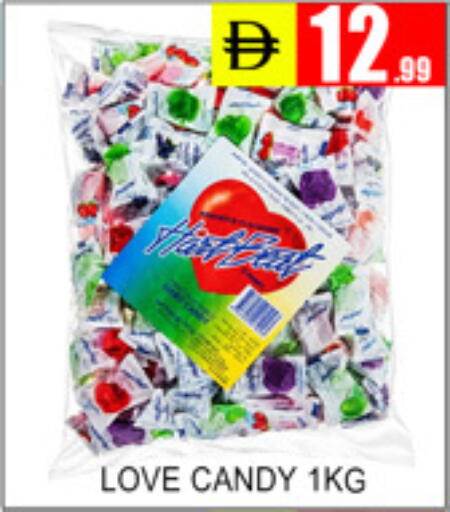 available at Lucky Center in UAE - Sharjah / Ajman