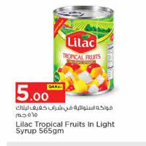 available at Nesto in Qatar - Al Wakra