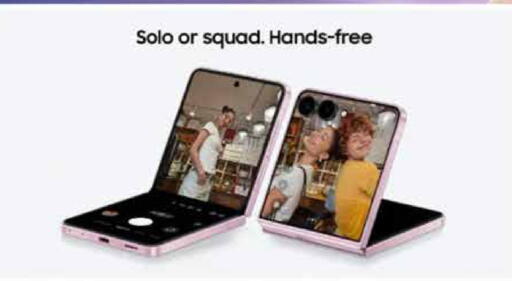 available at Emax  in Qatar - Al Daayen