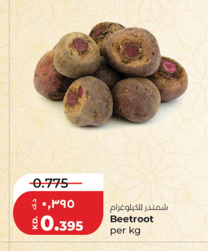Beetroot available at لولو هايبر ماركت in الكويت - مدينة الكويت
