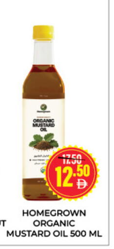 available at Adil Supermarket in UAE - Sharjah / Ajman