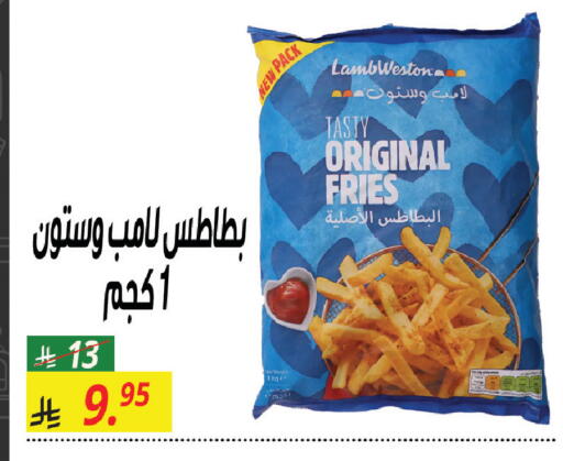 available at Sanam Supermarket in KSA, Saudi Arabia, Saudi - Riyadh