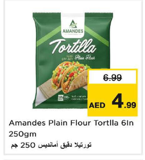 available at Last Chance  in UAE - Fujairah