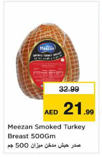available at Nesto Hypermarket in UAE - Sharjah / Ajman