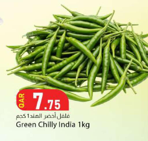 from India available at Dana Market in Qatar - Al Rayyan