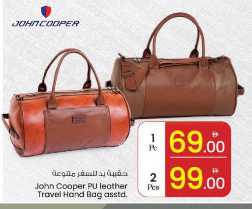 available at Nesto Hypermarket in UAE - Umm al Quwain