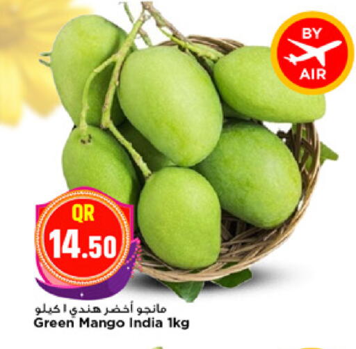 Mango from India available at Marza Hypermarket in Qatar - Al Wakra