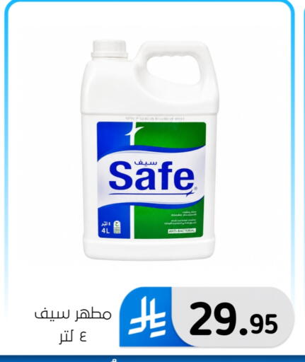 available at Al Hussain Top Up in KSA, Saudi Arabia, Saudi - Dammam