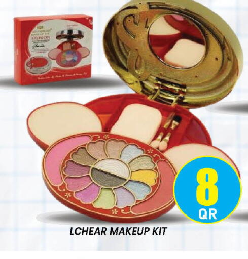 available at دوحة ستوب انح شوب هايبرماركت in قطر - الريان
