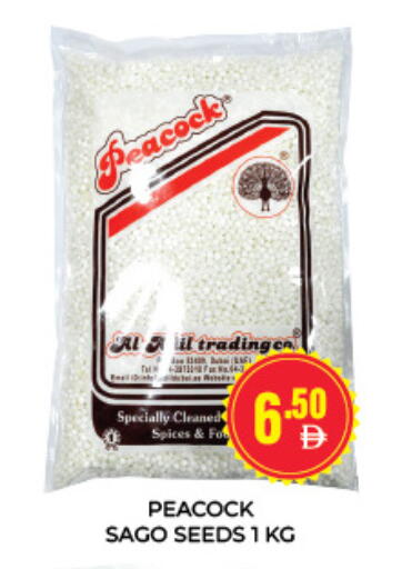 available at Adil Supermarket in UAE - Dubai