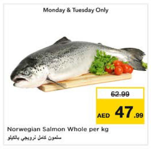available at Nesto Hypermarket in UAE - Sharjah / Ajman