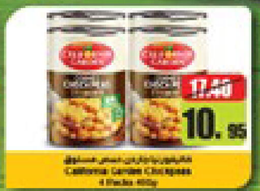 available at لولو هايبرماركت in الإمارات العربية المتحدة , الامارات - أبو ظبي