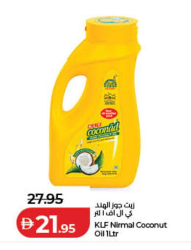 Coconut available at Lulu Hypermarket in UAE - Fujairah