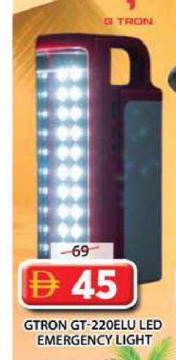 available at Grand Hyper Market in UAE - Sharjah / Ajman