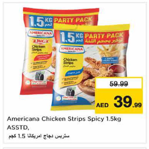 available at Nesto Hypermarket in UAE - Sharjah / Ajman