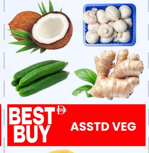 available at Centro Discount Center in UAE - Sharjah / Ajman
