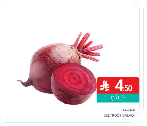 Beetroot available at اسواق المنتزه in مملكة العربية السعودية, السعودية, سعودية - القطيف‎